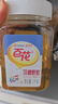 百花 洋槐蜜 洋槐蜂蜜1000g槐花蜜中华老字号 早餐牛奶伴侣 节日礼品 实拍图