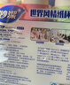 妙洁 一次性纸杯子茶水加厚食品级 228ml*1000只整箱装批发 实拍图