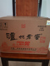 泸州老窖 六年窖头曲 浓香型白酒 52度500ml*6瓶 整箱装(赠送3个礼品袋) 实拍图
