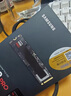 三星（SAMSUNG）2TB SSD固态硬盘 M.2接口(NVMe协议PCIe4.0*4/5.0*2)读速7250MB/S 990 EVO Plus 实拍图