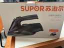 苏泊尔（SUPOR）【价保618】无线电熨斗100g/min大蒸汽350ml家用大功率小型便携式熨烫机拼豆烫衣服熨被子305A 实拍图