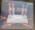 普联（TP-LINK） 大道AX3000满血WiFi6千兆无线路由器 5G双频家用穿墙 Mesh 3000M无线速率 信号增强 易展 XDR3010 实拍图