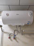美的（Midea）电热水器储水式出水断电 2200w一级能效省电节能速热长效免换镁棒72小时保温家用60/80升 80L 3300W 出水断电+7倍增容+手机智控 实拍图