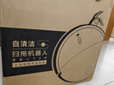 石头（roborock）【保价618】扫地机器人扫拖一体 P20 Ultra Plus 自动上下水版 热水洗拖布擦地拖地 A2250RR 实拍图