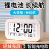 康巴丝电子闹钟学生专用起床神器电子时钟 学生儿童闹钟开学升学季必备 801 充电款白色礼物儿童节礼物 实拍图