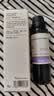 阿芙（AFU）葡萄籽油30ml 提拉紧致面部精华油身体按摩 实拍图