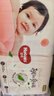 好奇（Huggies）铂金装小桃裤纸尿裤L120片(9-14kg)大号尿不湿【透爽散热】 实拍图