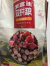 麦富迪狗粮 无谷牛肉双拼狗粮成犬 小型犬中大型犬通用10kg/20斤 实拍图