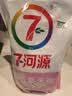 七河源有机紫米面紫米粉3斤(纯紫米粉杂粮面粉煎饼)有机溯源 一品一码 实拍图