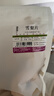 福东海 雪梨干片300克 小吊梨汤原料泡水果干秋梨膏 原产煲汤膏红枣润咳 实拍图