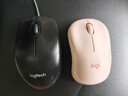罗技（Logitech）M221轻音鼠标 无线鼠标 办公鼠标 对称鼠标 带无线微型接收器 茱萸粉 实拍图