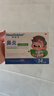 【德国品牌】 纽医生 鼻炎贴儿童鼻贴鼻炎通鼻神器通气鼻贴鼻窦炎砭贴过敏性鼻塞鼻痒 实拍图