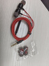 联想（Lenovo）【电竞赛事级】有线耳机入耳式3.5mm接口游戏听声辨位高清麦克风高音质适用苹果华为手机YF15黑红 实拍图