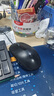 惠普（HP）M10鼠标黑色微声版有线鼠标 笔记本台式电脑一体机通用办公鼠标 便携对称商务微声鼠标 黑色5支装 实拍图