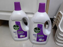滴露（Dettol）衣物除菌液薰衣草3L杀菌99.9%除螨 内衣香氛衣物消毒液可配洗衣液 实拍图