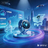 HUAWEI WATCH 十周年款46mm纪念款 蓝色 华为智能手表蓝色航天级钛合金表壳+蓝色素皮复合表带 新品上市 实拍图