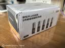 京东京造X京东PLUS会员极能档碱性电池 无汞环保 玩具/血压仪/血糖仪/智能门锁/拍立得【5号40节】 实拍图