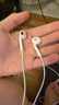 Apple/苹果 EarPods USB-C有线耳机 type-c有线耳机  iPhone 17有线耳机笔记本耳机游戏音乐 实拍图