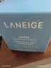 兰芝（LANEIGE）兰芝睡眠面膜水润保湿修护舒缓紧致免洗涂抹面膜护肤保湿修护面膜 睡眠面膜 70ml 实拍图