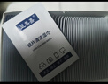 亚美嘉 眼镜防雾泳镜防雾湿巾眼镜布一次性擦镜头游泳潜水滑雪近视眼镜纸清洁湿巾高清护目镜防起雾布 实拍图