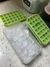 述屋说冰块模具食品级制冰模具按压冰格 家用自制冰箱冻冰块神器84格绿 实拍图