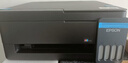爱普生（EPSON）【6代新品】L3353墨仓式彩色家用AI学习打印机 L3251/L3255升级版(打印复印扫描 微信/无线 黑色） 实拍图