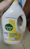 滴露（Dettol）衣物消毒液除菌柠檬3L 99.9%杀菌除螨内衣儿童衣服消毒水配洗衣液 实拍图