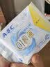 ABC瞬吸云棉极薄无感日用卫生巾套装京东自营240mm*24片 实拍图