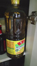 鲁花【保真菜籽油】低芥酸特香菜籽油 2L 物理压榨【京东品酒会同款】 实拍图