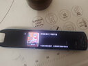 有道词典笔S7Pro【焕新补贴】英语点读笔小学初中高中同步全科扫描学习笔电子词典翻译笔单词笔点读机 实拍图