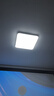欧普照明（OPPLE）全光谱64瓦护眼卧室灯智能LED照明灯具简约方卧 方卧 实拍图
