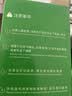 才进388a硒鼓适用惠普88a硒鼓M126a M126nw打印机硒鼓墨盒碳粉m1136 p1108 P1106 cc388a M128fn/fp/fw1007/8 实拍图