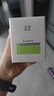 玉泽（Dr.Yu）焕白淡斑修护霜50g 美白淡斑提亮肤色护肤品 实拍图