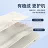 XP适用华为mate60pro手机壳新款镜头全包Mate60pro+保护外壳防摔软硅胶男女生带挂绳-古董白国风山水 实拍图