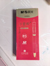 晨光（M&G）文具小金戒K35按动中性笔0.5速干ST头签字笔红笔商务办公用品 12支装 AGPK350QC 实拍图