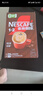 雀巢（Nestle）【樊振东同款】1+2特浓低糖*速溶咖啡三合一冲调饮品90条1170g 实拍图