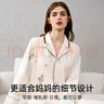 嫚熙（EMXEE）月子服春夏产后哺乳孕妇睡衣居家外出可外穿哺乳睡衣套装家居服L 实拍图