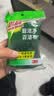 3M思高6105百洁布5片装 洗碗布厨房去油污超洁净内含金刚砂抹布  实拍图