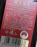 会稽山纯正五年 半干型 绍兴黄酒 500ml*12瓶 整箱装 花雕酒 送礼 实拍图