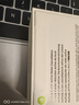 Apple/苹果 AirPods 4(支持主动降噪)搭配无线充电盒(USB-C)苹果耳机 蓝牙耳机适用iPhone/iPad 四代 实拍图