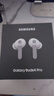 三星（SAMSUNG）【重磅新品】Galaxy Buds4 pro 增强型自适应主动降噪无线蓝牙耳机/入耳式耳机/翻译耳机 AI耳机 映雪白 官方标配 实拍图