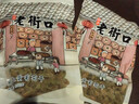 老街口树上黄葡萄干250g*2袋 无核无籽新疆特产蜜饯果干大颗粒免洗零食 实拍图