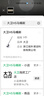 大卫马桶刷子无死角家用壁挂洗厕所卫生间蹲坑清洁神长柄洁厕刷器H5 实拍图