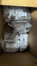 公牛（BULL）开关插座 G60系列人体感应地脚灯86型超薄面板G60D123亮面白 实拍图