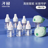 子初蚊香液45mlx7瓶+2器电蚊香液防蚊虫叮咬驱蚊水无香型基孔肯雅热 实拍图
