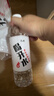 康师傅喝开水 熟水饮用水 550ml*12瓶 整箱批发瓶装水白开水 热门商品 实拍图