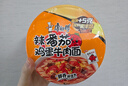 康师傅方便面 经典辣番茄鸡蛋牛肉桶面122g*12 泡面整箱速食 方便食品  实拍图