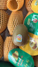 佳沛（zespri）新西兰  金奇异果6粒装 单果约88-103g 猕猴桃端午节礼物水果礼盒 实拍图