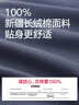 七匹狼（SEPTWOLVES）睡衣男纯棉抗菌家居服男士睡衣夏季全棉高档内衣可外穿大红色套装 灰蓝色-100%棉抑菌家居套装 2XL (180) 推荐体重160-180斤 实拍图
