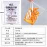 登比食品级PE自封袋【加厚14丝】12号35*45cm/50只防水透明封口密封袋 实拍图